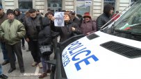 Протест пред КЕВР и МС