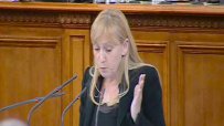 Елена Йончева: Корупцията в България се превърна в житейска норма