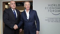 Бойко Борисов и Тони Блеър обсъдиха съвместни инициативи за Западните Балкани