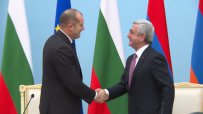 Румен Радев: България и Армения имат стратегическо положение и трябва да го оползотворим