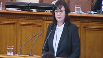 Корнелия Нинова захапа сделката за ЧЕЗ