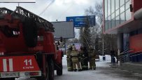 Мол и университет пламнаха в Русия