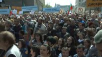 Хиляди хора с увреждания на протест под прозорците на властта