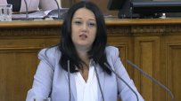 Парламентът започна с изслушване на Лиляна Павлова