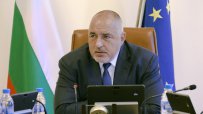 Борисов обяви: България е трета в Европа по най-нисък външен дълг