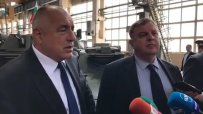 Борисов: Целта ни е да произвеждаме сухопътни бойни машини в България