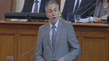 Скандал в парламента, ДПС скандира оставка
