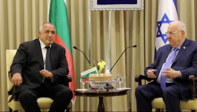 Президентът на Израел поздрави Борисов с ЧРД