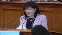  Караянчева предложи да се привикват съвещания на Народно събрание, единствено когато има актове за изключителното състояние 