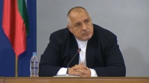  Борисов разкри: Започва всеобщо тестване в Банско 