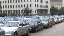 Автоинструкторите излязоха на национален протест в центъра на София