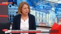  Фандъкова разкри ще има ли нови по-строги ограничения в София 