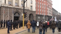  Протест пред Министерски съвет против новите ограничения против ковид, викания Оставка, Изверги и Убийци 